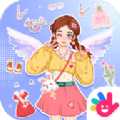 Yoya甜蜜女孩装扮