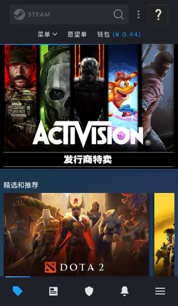 Steam安卓手机客户端