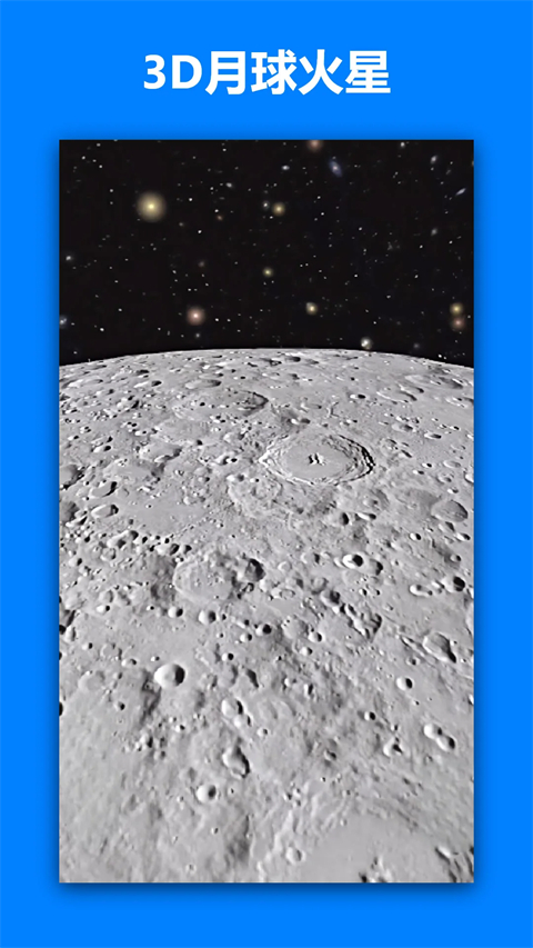 一起看地图高清卫星地图最新版
