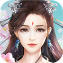青云无双