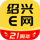 绍兴E网官网版