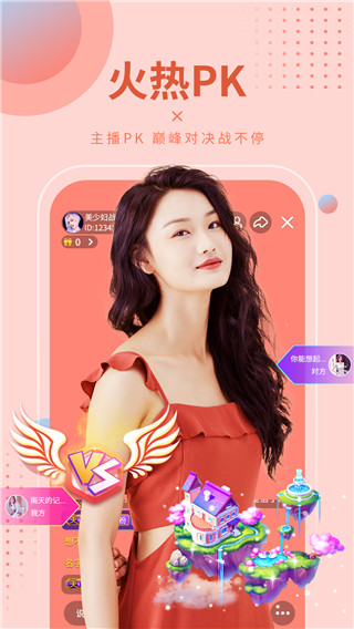 95美女秀