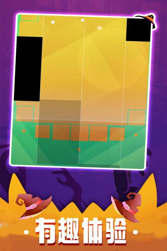 Magic Tiles 3: Piano Game