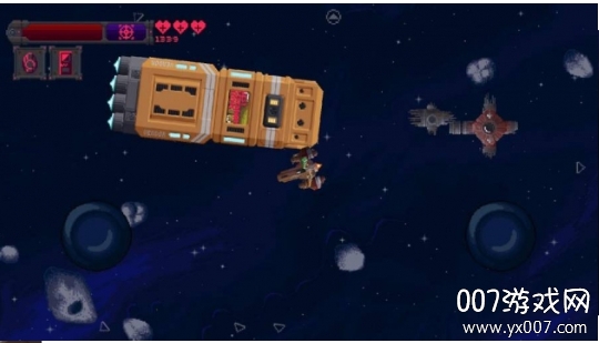 十一星座手游无限资源版