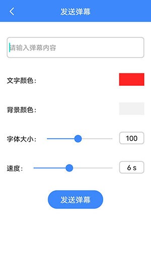 木棉工具箱2024新版本