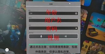 Roblox国际服最新版