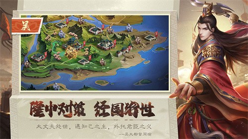 攻城天下无限元宝
