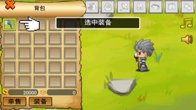通天魔塔v1.67