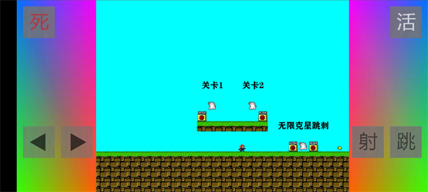 布洛坤iwanna(i wanna be the plant)