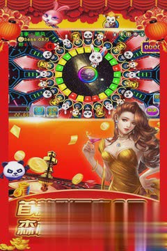森林舞会电玩城免费版
