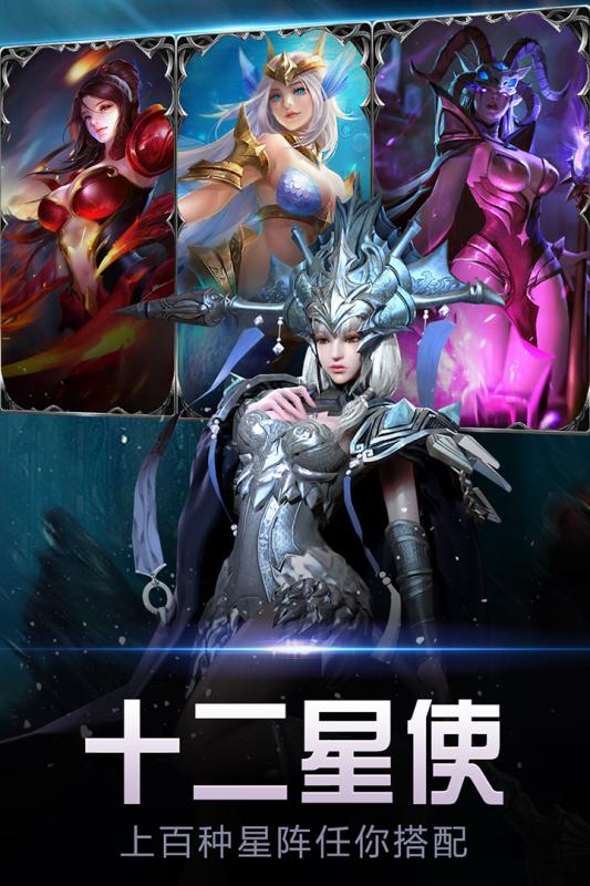 暗黑觉醒九游版