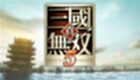 真三国无双5中文版金手指