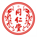 同仁堂中医