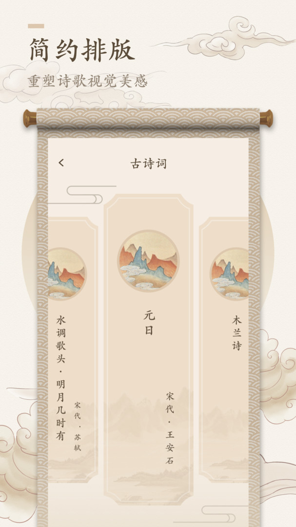 海棠书屋myhtlmebook