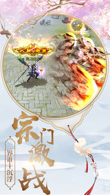 青丘