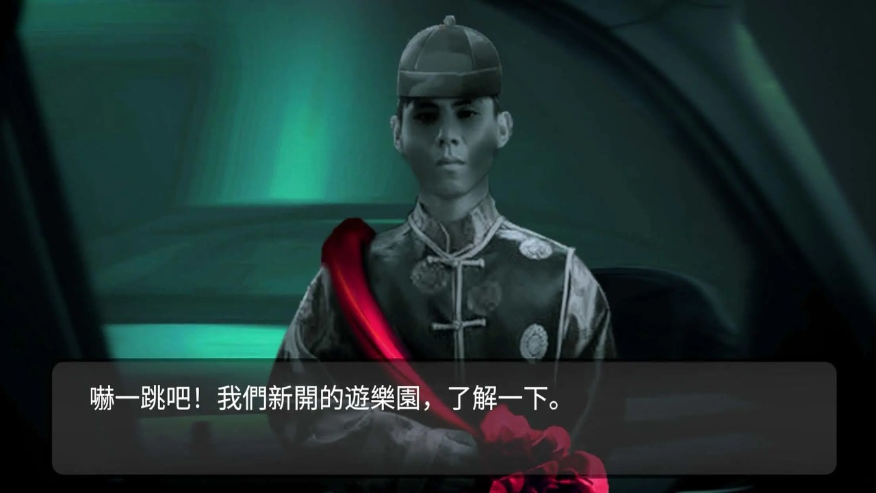 纸人回魂阴阳镇传说游戏 1.0安卓版