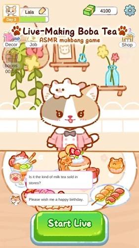 珍珠奶茶大师(Cat Boba Tea)