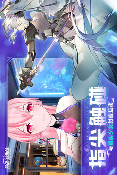 异尘达米拉