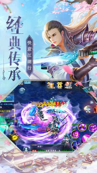 斗破仙尊