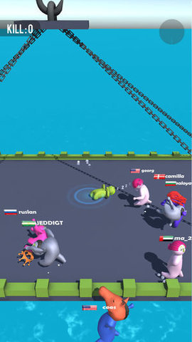 party:io