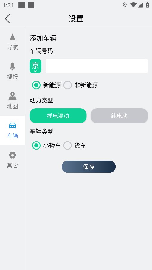 朗歌地图