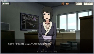 火影异族崛起2.9全人物汉化版