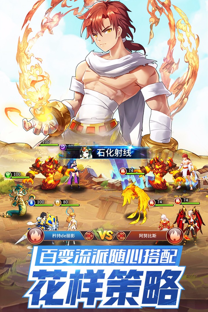 闪烁之光最新版