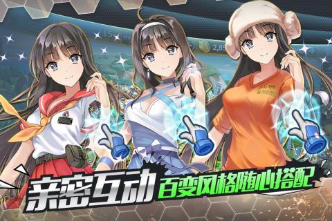 泰洛尔颂歌果盘版
