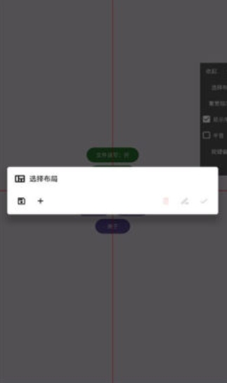 游界琴魔