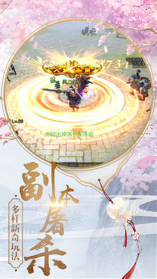 青丘