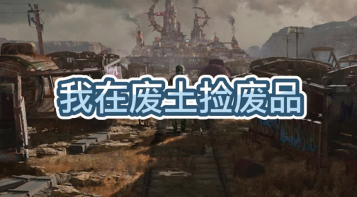 官方版下载示意图