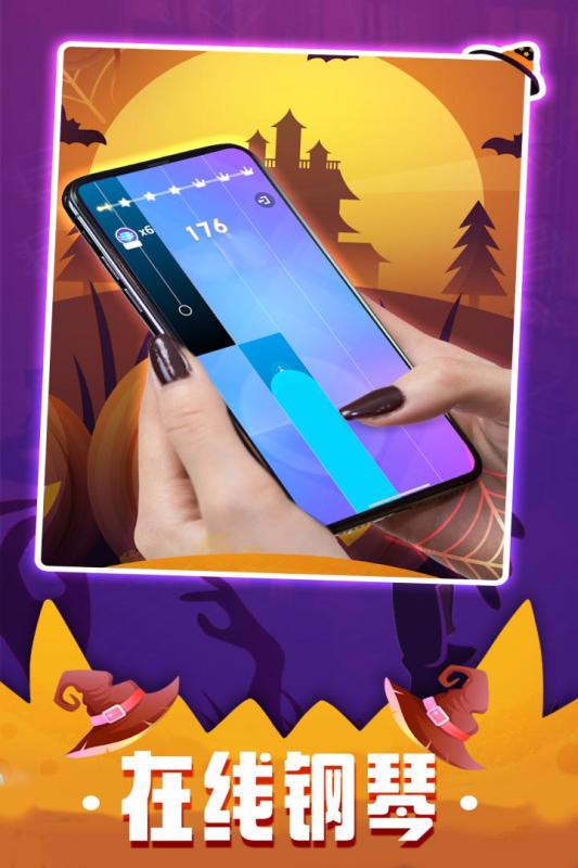 Magic Tiles 3: Piano Game