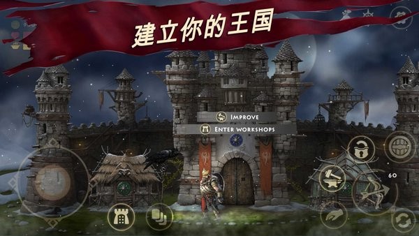 死人国(Niffelheim)