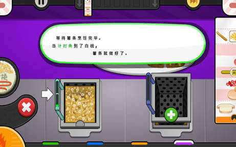 老爹奶酪店