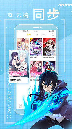 bookcube图1