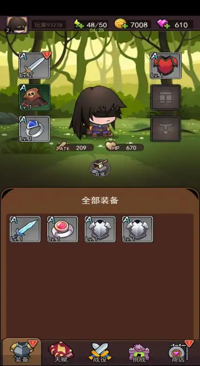 弹指英雄(DanzhiHero)