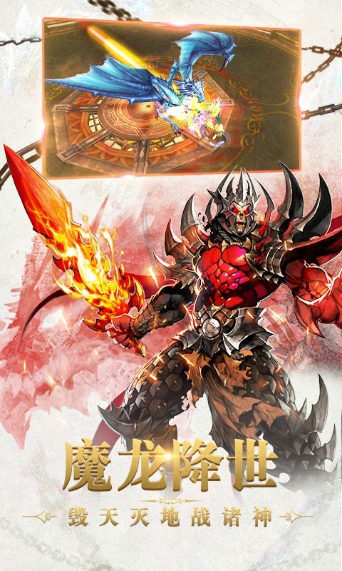 魔戒战争果盘版