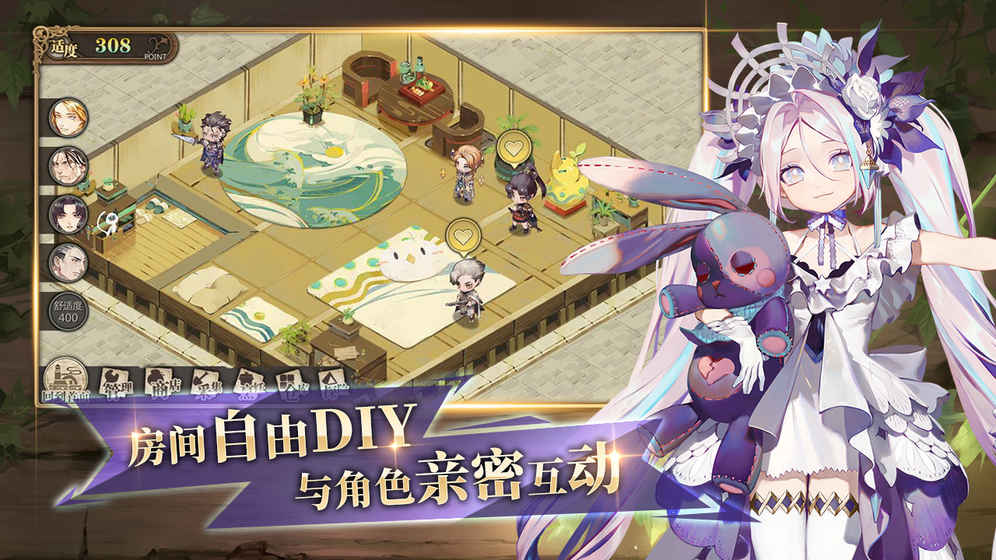 时之歌最新版
