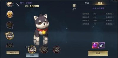 新盗墓笔记