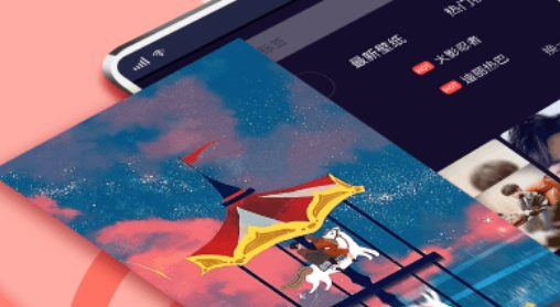 动态壁纸预览界面