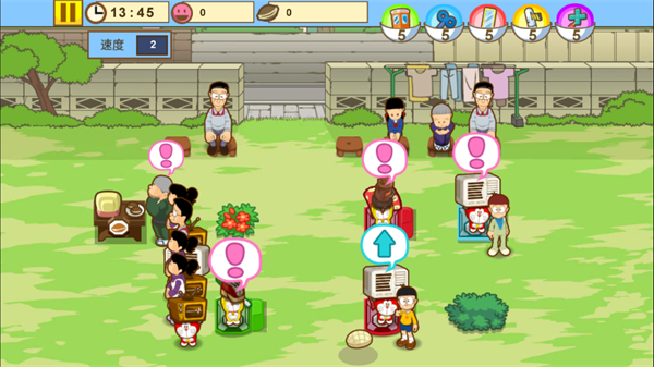 哆啦a梦修理工场免费版(Doraemon Repair Shop)