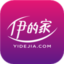 伊的家app官网版