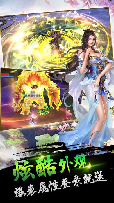 天空之梦