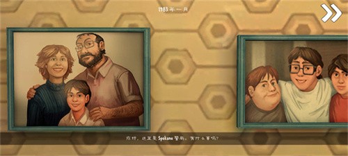 恐怖冰淇淋8最终章内置菜单