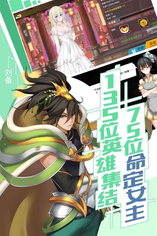 超杀默示录果盘版