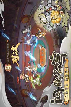 最强祖师无限充值版