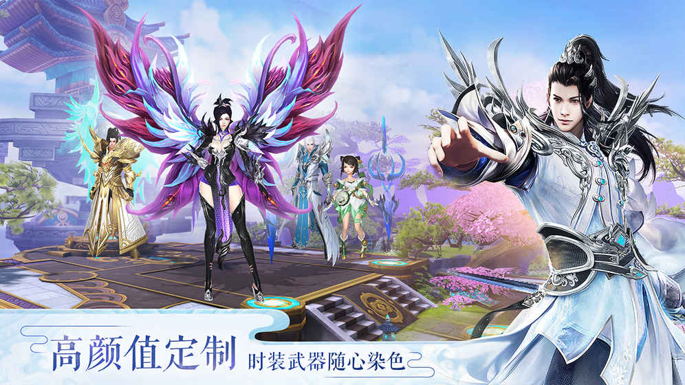 太古神王百度多酷版
