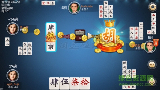闲逸碰胡俱乐部