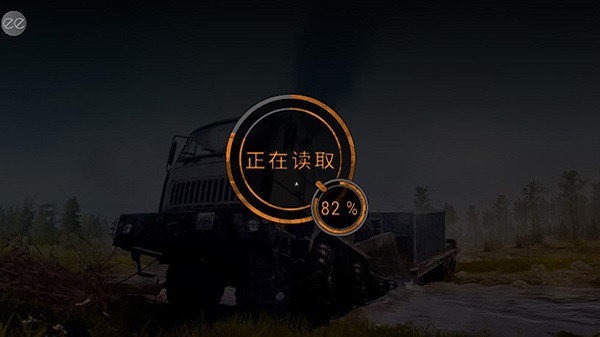 旋转轮胎泥泞奔驰修改器