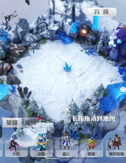 LOL揭示你的内心世界测试